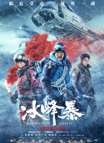 充电宝 知乎